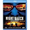 �i�C�g�E�E�H�b�`/NOCHNOI DOZOR [Blu-ray]