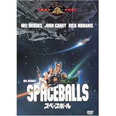 �X�y�[�X�{�[�� [DVD]