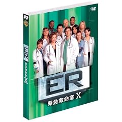 ER �ً}�~���� X �q�e���E�V�[�Y���r �Z�b�g2 [DVD]
