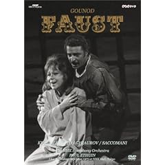 �O�m�[:�̌��u�t�@�E�X�g�v�S�� [DVD]