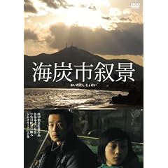�C�Y�s���i [DVD]