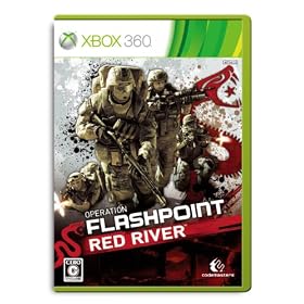 OPERATION FLASHPOINT:RED RIVER(�I�y���[�V���� �t���b�V���|�C���g ���b�h���o�[)