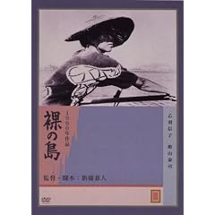 ���̓� [DVD]