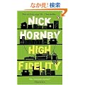 High Fidelity