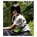 aBUTTON VOL.1_���@���{���^���c����^����^�� (PLUP SERIES)