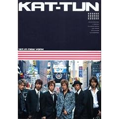 KAT-TUN �ʐ^�W �uKAT-TUN 1st. in NEW YORK�v