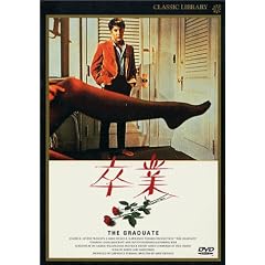 ���� [DVD]
