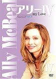 �A���[ my Love �V�[�Y��4 vol.6 [DVD]