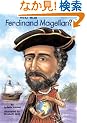 Who Was Ferdinand Magellan? (Who Was...?)