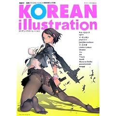 KOREAN illustration