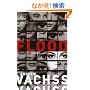 Flood (Vintage Crime/Black Lizard)