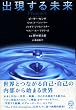 �o�����関�� (�u�k��BIZ)