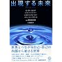�o�����関�� (�u�k��BIZ)