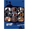 �q�b�v�z�b�v�E�^�C���E�J�v�Z�� 1993 [DVD]