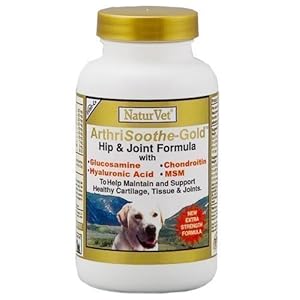 【クリックで詳細表示】ネイチャーベット アースリスージゴールド 120粒入