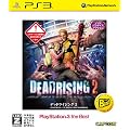 DEAD RISING 2 PlayStation 3 the Best�yCERO���[�e�B���O�uZ�v�z