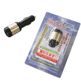 �R����P�O�b�Y �T�������� �z�b�g�C�i�Y�} �|�P�b�g �X�[�p�[ 12V�Ԑ�p �F�S�[���h �iA826) �R��A�b�v �R����P �R��ߖ� �R�����