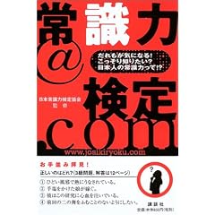 �펯�́�����Dcom