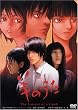 �r�̂��� [DVD]