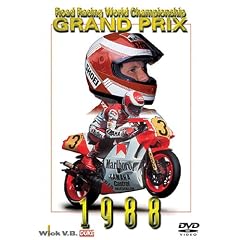 1988 GRAND PRIX ���W�� [DVD]