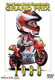 1988 GRAND PRIX ���W�� [DVD]