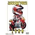 1988 GRAND PRIX ���W�� [DVD]
