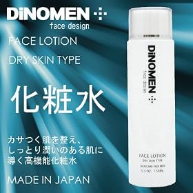 DiNOMEN �t�F�C�X���[�V�����@�h���C�i�j���p���ϐ��j�@�j�����ϕi�@�����Y�R�X���@150ml