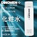 DiNOMEN �t�F�C�X���[�V�����@�h���C�i�j���p���ϐ��j�@�j�����ϕi�@�����Y�R�X���@150ml