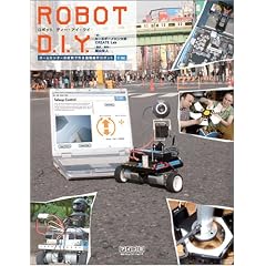 ROBOT D.I.Y. ~�z�[���Z���^�[�̍ޗ��ō�鉓�u���샍�{�b�g�uTeRK�v~