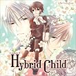 ���{�[�E�T�E���h�R���N�V���� �h���}CD Hybrid Child