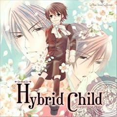 ���{�[�E�T�E���h�R���N�V���� �h���}CD Hybrid Child