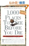1,000 Places to See Before You Die
