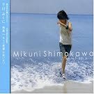 �앗�^������x�N�ɉ����