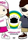 [DVD]mihimaru GT mihimaclip