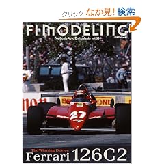 F1���f�����O Vol.36