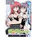 �o���s�݂�����~Vol.03 �o�̎q�{��Ƃ�!~ [DVD]