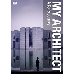 �}�C��A�[�L�e�N�g ���C�X��J�[����T���� [DVD]