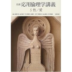 ��g ���p�ϗ��w�u�`�q5�r��/��