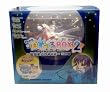 �wfeng�ς��Ă�BOX2~����܂ǂ�BOX~�x���ʔ� (�Q�[�}�KPremium)