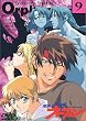 ���p�m�I�[�t�F�� Vol.9 [DVD]