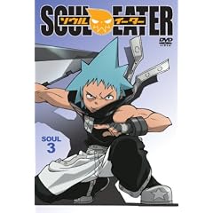 �\�E���C�[�^�[ SOUL.3 [DVD]
