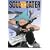 �\�E���C�[�^�[ SOUL.3 [DVD]