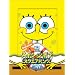 �X�|���W�E�{�u �X�N�G�A�p���c �U�E���[�r�[ �X�y�V�����E�R���N�^�[�Y�E�G�f�B�V���� [DVD]