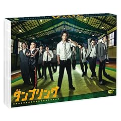 ����@�^���u�����O [DVD]