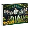 ����@�^���u�����O [DVD]