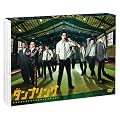 ����@�^���u�����O [DVD]
