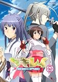 [DVD]早見沙織 セキレイ 四 【完全生産限定版】 [DVD]