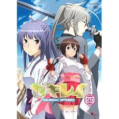 �Z�L���C �l �y���S���Y����Łz [DVD]