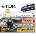 TDK �J�[CD���������Y�N���[�i [CD-SLC7G]