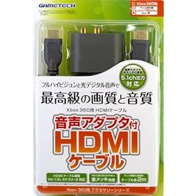 Xbox 360�p�w�����A�_�v�^�tHDMI�P�[�u���x